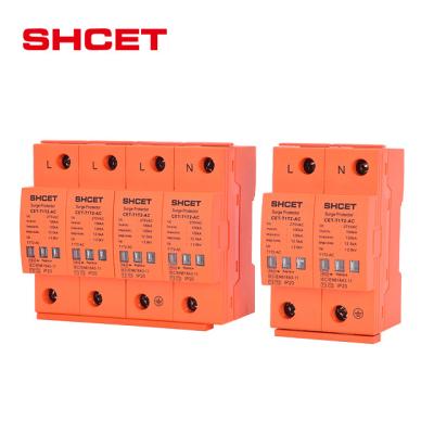 China Newest Lightning Protection System T2 T1 AC SPD Lightning Surge Protector Protector 275v 385v 1p 2p 3p 4p 10ka 20ka 40ka 50ka 80ka 100ka for sale