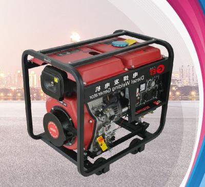 China Single Phase Diesel Welder Generator Four Stroke Diesel Welding Machine Generator for sale