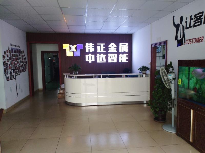 Verified China supplier - Guangzhou Zhongda Smart Technology Co., Ltd.