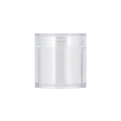 China Hot Sale Household Products Clear Container Mini Medicine Jar Refillable Plastic Jar for sale