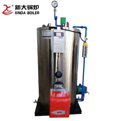 China VERTICAL Zero Emissions KG Steam Boiler 300 Oil Fired 0.7 Mpa for sale