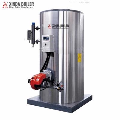 China Horizontal oil or gaseous fuel fired 0.2 ton steam boiler for industrial chemistry for sale