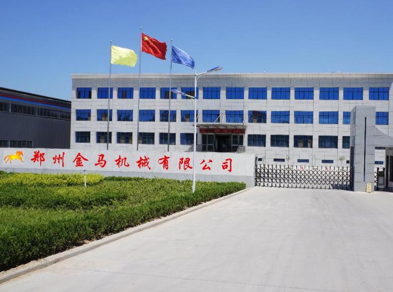 Verified China supplier - Zhengzhou Jinma Mining Machinery Co., Ltd.