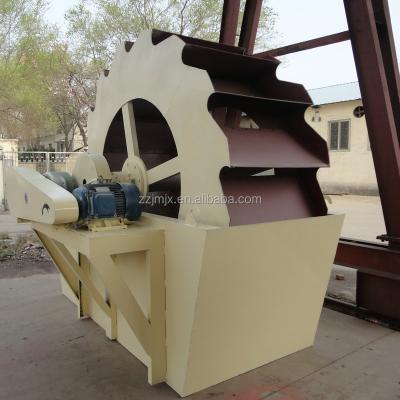 China Quarry Sand Equipment Screw Silica Sand Washing Plant For Sale for sale