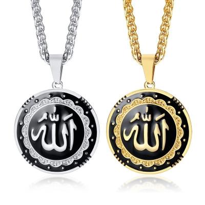 China Simple Punk Allah Pendant Necklace Fashion Hip Hop Necklaces Jewelry Punk Pendant Gift for sale