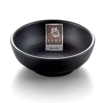 China Supplier Viable Wholesale Gold Round Black Melamine Mini Sauce Bowls for sale