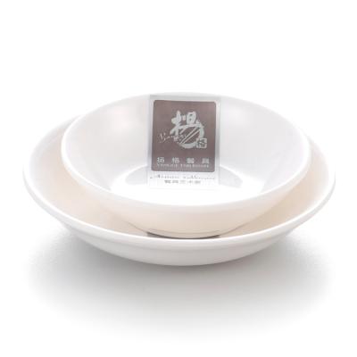 China Small Round Restaurant Melamine Sustainable Best Seller Soy Sauce Dish for sale