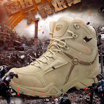 China 2021 Hot Sell Durable Brand Men's Big Size Army Bot Male Tactical Boots Big Size Army Boots Security Combat Mens Game Period Ankle Boots for sale