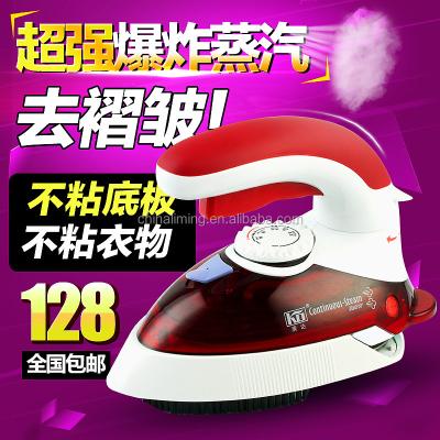 China Private Mold LM-688A Travel Iron Burst of Steam Function for Smooth Ironing for sale