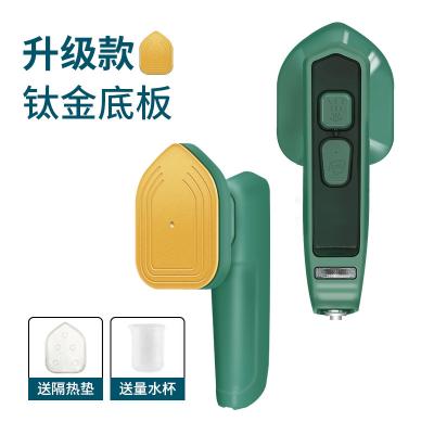 China LM-2005 Electric Wrinkle-Free with  230V Handheld Garment Steamer for sale