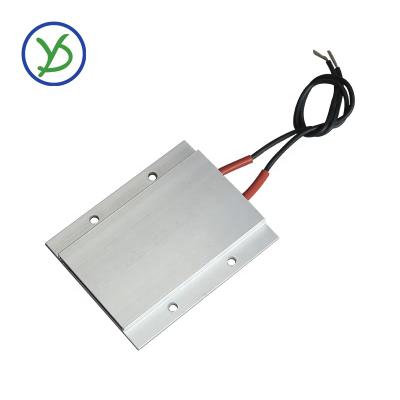 China Mini Heater Parts PTC Heater Electric Element PTC Incubator Heaters Heaters For Vapors Heat Resistance Plate PTC Aluminum Heat Plate for sale