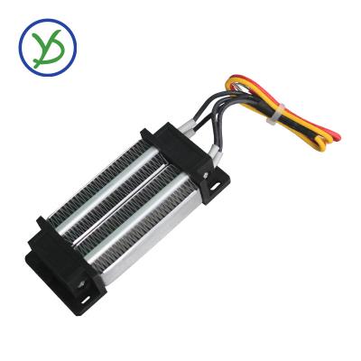 China Air Heater Electric Industrial Heater Parts PTC Air Heating Element 24V 200W Thermistor Resistance Heater Parts for sale