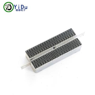 China Air Heater Electric Heater Parts YJJ 12V 50W Heating Element Heater 12 Volt 72*21*15mm for sale