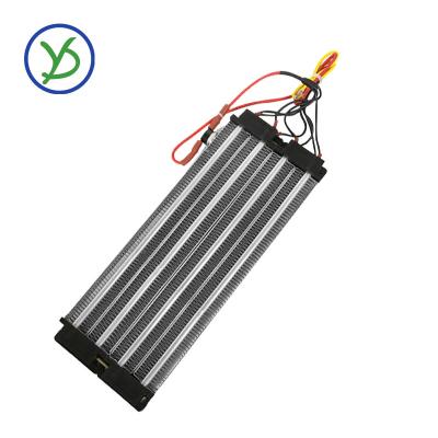 China Hotels Industrial Ceramic Heater PTC Air Heater Electric Heater Insulated 280*102mm for sale