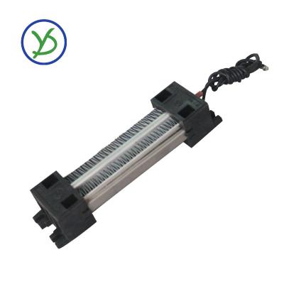 China Air Heater Electric Heater Parts Electric Heater Ceramic Infrared Heating Element For Hair Straighteners 220V 200W 140*35*26mm for sale