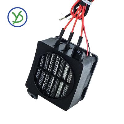 China Air Heater 150W 24V DC Constant Temperature Small Electric Heater PTC Radiator Space Heating for sale