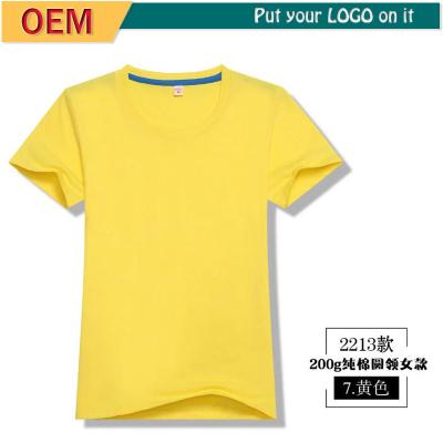 China A Pattern High Quality Custom T-shirt Blank Anti-pilling OEM For Promotion for sale