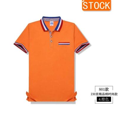 China Code 100% Hot Sale Breathable Polo Tshirts Blank Plain Fit Polo Shirts Wholesale UPC Cotton Polo Shirt Summer Men for sale