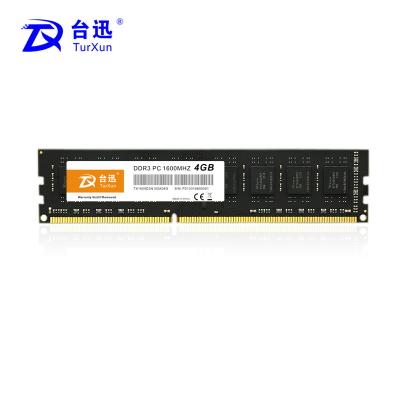 China Wholesale New 1600MHZ 4G/8G Desktop Memory for Desktop DDR3 Memory Module with Three Year Warranty for sale