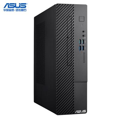 China High End Education Desktop Computer Configuration Business Office Study Home Built-in WiFi I5-11400F for sale