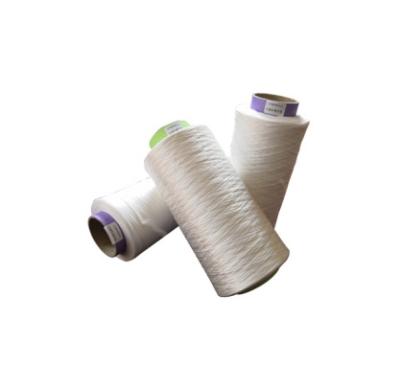 China BULK Yarn CUSTOMIZED Nylon6 NPA6 BCF 1000DTEX 2000DTEX 3000DTEX 100% N6 Pa6 BCF for sale