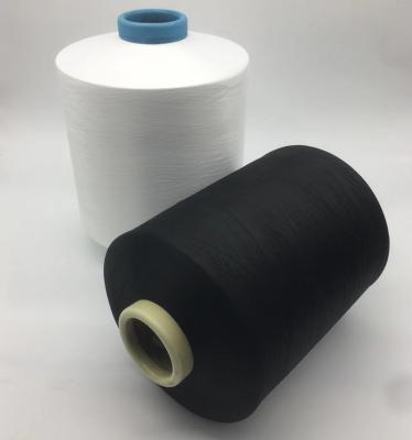 China High Stability Nylon6 DTY Stain Dope Dyed Black 100d/36f dty 70d/24f 70d/68f Polyamide6 DTY for sale