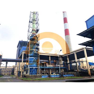 China JinLu Paper Pulp Energy Saving Enterprises Integrated Zero Sludge Disposal Discharge Solution for sale