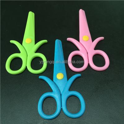 China Shaped Cutting Scissors 6 Current Kids Safety Kids Gift for sale