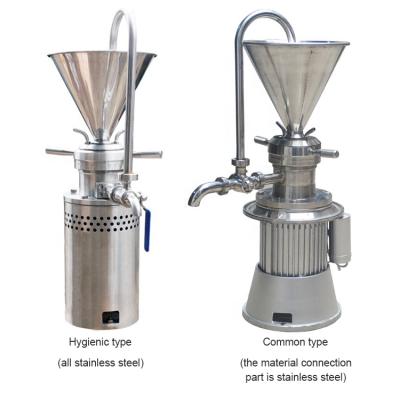 China 2021 Hot Sale Commercial Grain Dry And Wet Stainless Steel Bean Flour Spice Paste Grinder/Rice Grinder Machine for sale