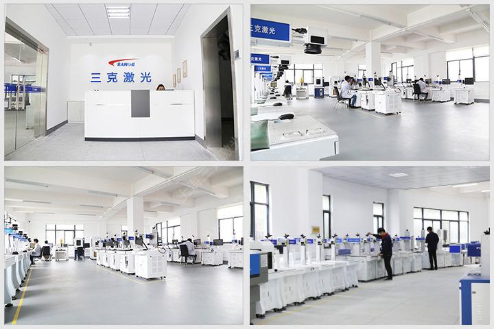 Verified China supplier - Shanghai 3k Laser Technology Co., Ltd.