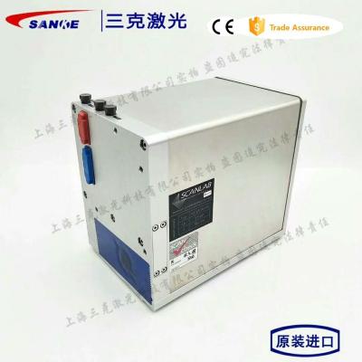 China Laser Marking/Welding/Cutting Hot Selling and High Precision for YAG Laser Scanning Head for sale