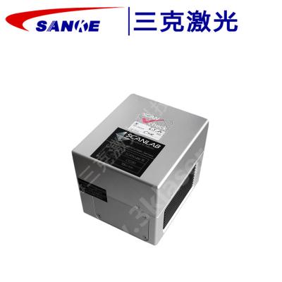 China Laser Marking Germany Scanlab Galvanometer Scanning Head 10mm High Speed ​​Scanning System for sale