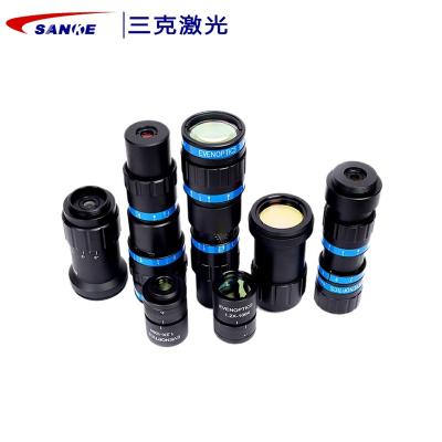 China Building Material Shops Quartz High Power Zoom 1064 355 Adjustable 532nm 1030-1080nm 1-8X Zoom Beam Expander For Expantion Beam for sale