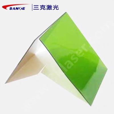 China Building Material Shops Laser Shield Plate To Protect Human Body 1064nm 532nm 355nm 10600nm From Laser Harm Laser Shield Plate for sale