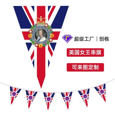 China Strong Outdoor Color Stability 3x5 Ft Flight With Two Grommets Union Jack Banner Nation Flag British Flag for sale