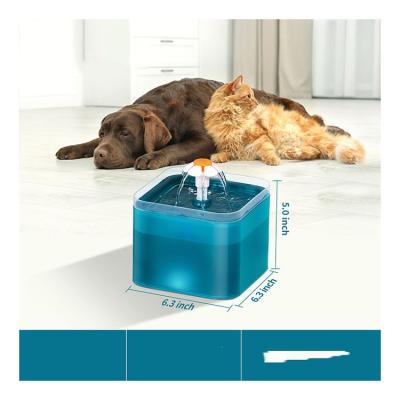 China Automatic Petal Automatic Water Dispenser Night Led Lightweight Pet Water Dispenser Pet Cats and Dogs Water Dispenser for sale