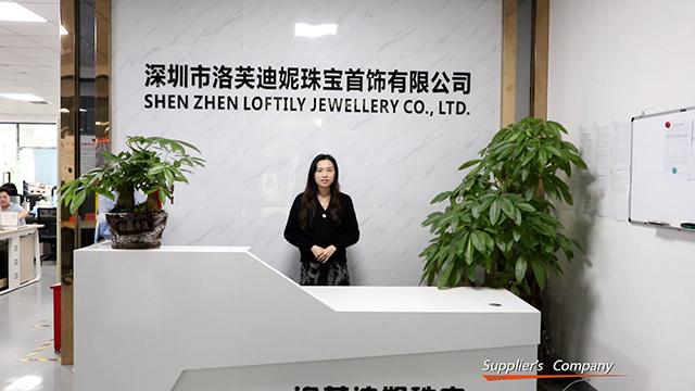 確認済みの中国サプライヤー - Shenzhen Loftily Jewellery Co., Ltd.