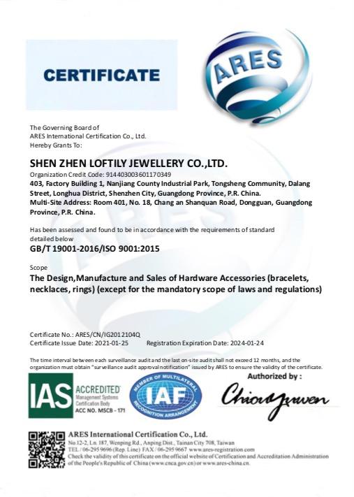 ISO9001 - Shenzhen Loftily Jewellery Co., Ltd.