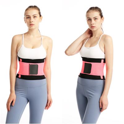 China Multicolor Popular New Products Slim Body Back Body Support Woman China Manufacturer Optional Waist Support for sale