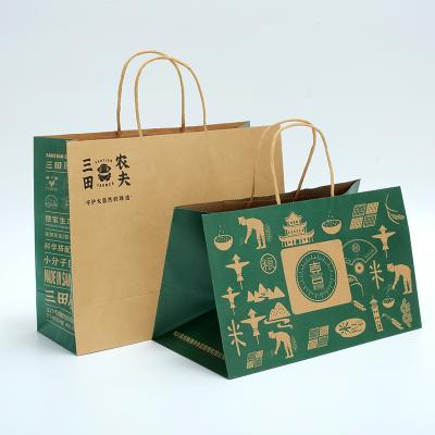 China Wholesale Custom Extra Large Bottom Wide Kraft Paper Bags Biodegradable Packaging Craft Brown Kraft Paper Shopping Bag for sale