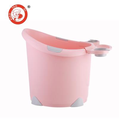 China Plastic PP Child Size Kids Baby Bath Basin With Stand for sale