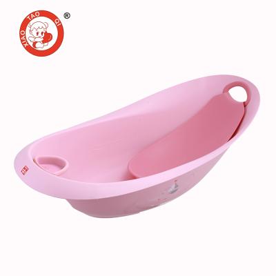 China Sustainable Portable Kids Baby Bath Tub Plastic Tub For Kids for sale