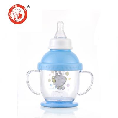 China Wholeseller Baby Factory BPA Free Sample Baby Feeding Bottle and Drinking Cup Set for sale