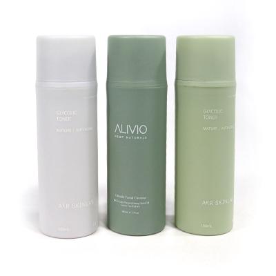 China Cosmetic Packaging Custom Design PP Airless Pump Bottle For Skin Care Cosmetic Pump Lotion 30ml 50ml 80ml 100ml 120ml 150ml Airless Bottle for sale