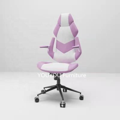 China Home Office CEO (Height) Adjustable Luxury PU Leather Back High Chairs Gaming Chair for sale