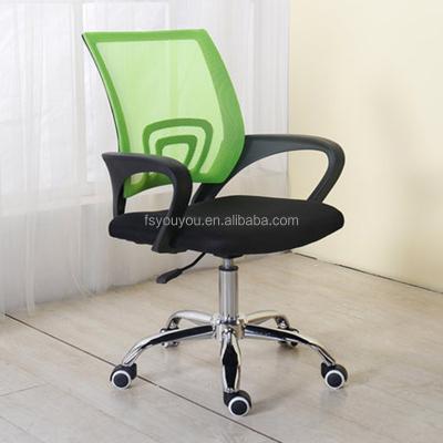 China Low Price Adjustable (Height) High End Pleasant Office Chairs Executive Ergonomic Boss Full Mesh Office Chair Work Armchair Office Chair for sale