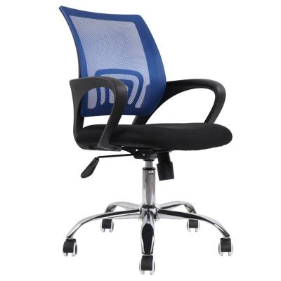 China Factory Wholesale Office Building Chair (Size) Adjustable Mesh Back Office Chair Ergonomic Fast Free Sample for sale