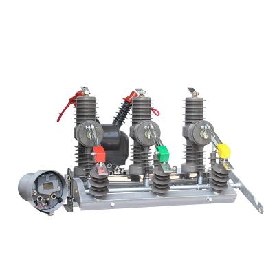 China Copper Fast Delivery 11kV 12kV 630A Automatic Vacuum Recloser Circuit Breaker for sale