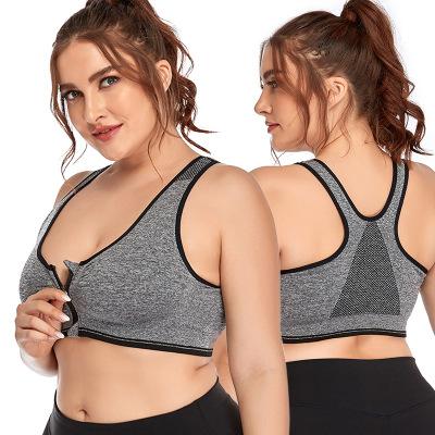 China Wholesale Breathable Yoga Sports Bra Plus Size Running Fitness Front Zipper Closure Seamless Shockproof Bras For Women for sale