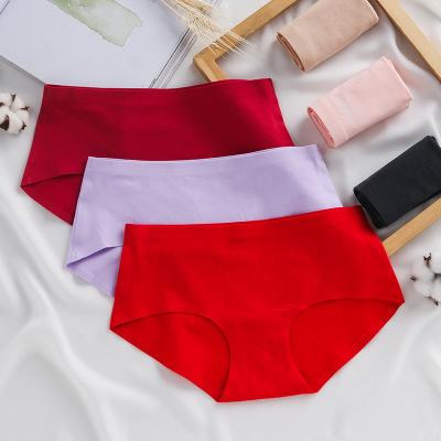 China Women Antibacterial Wholesale Soft Underwear Cotton One Piece Seamless Panties for sale